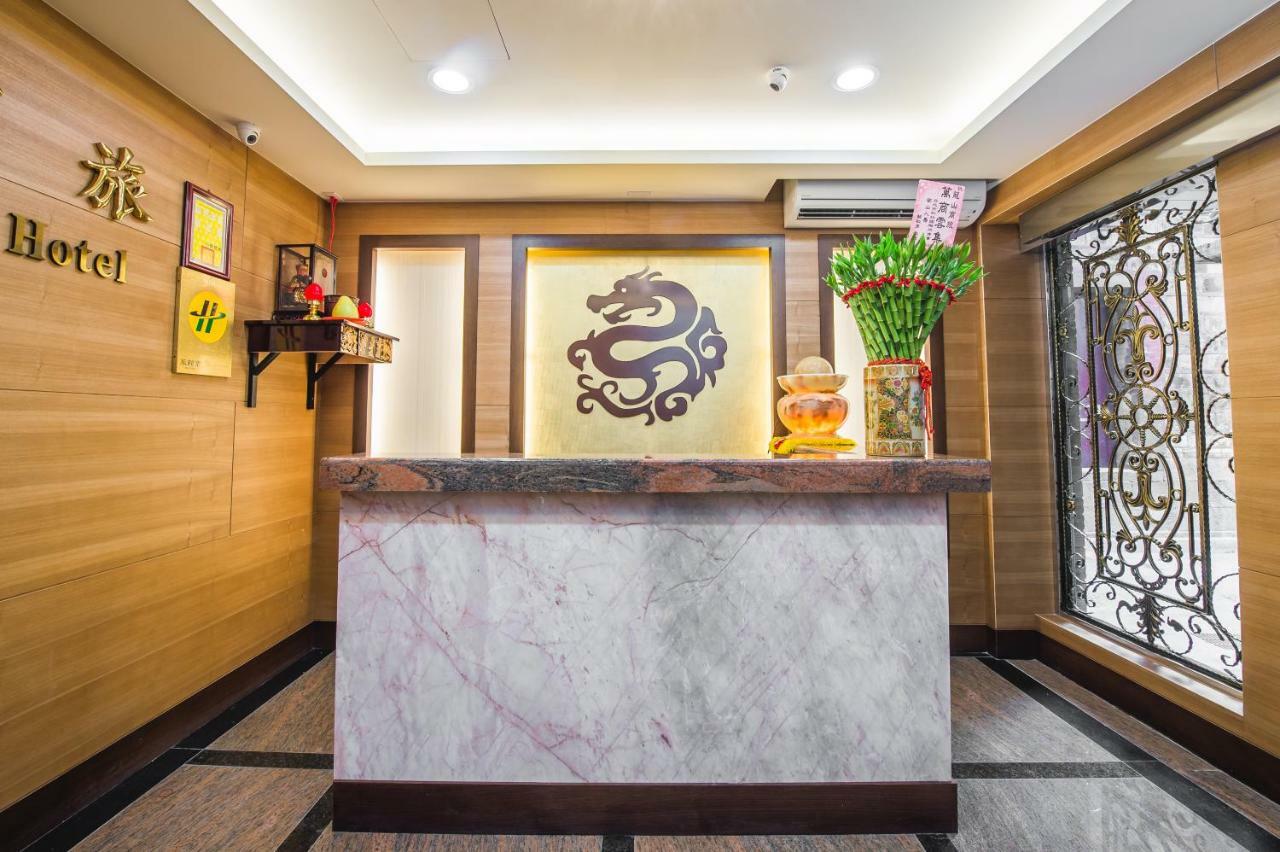 Longshan Inn Taipei Exterior photo